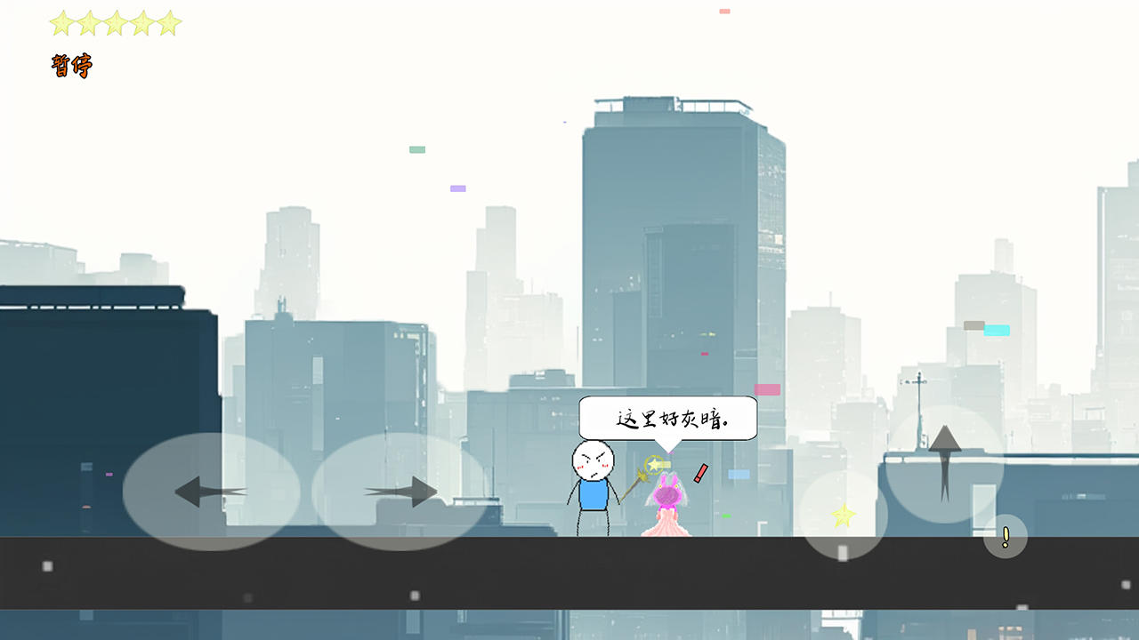 视频展示图