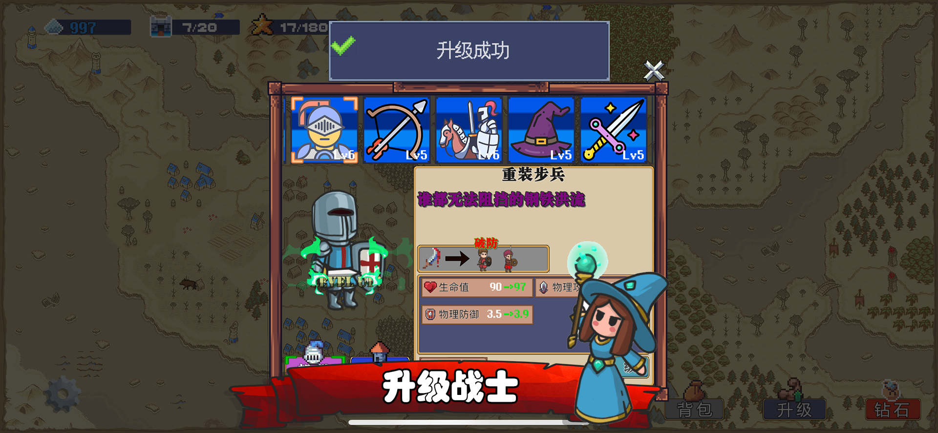 视频展示图