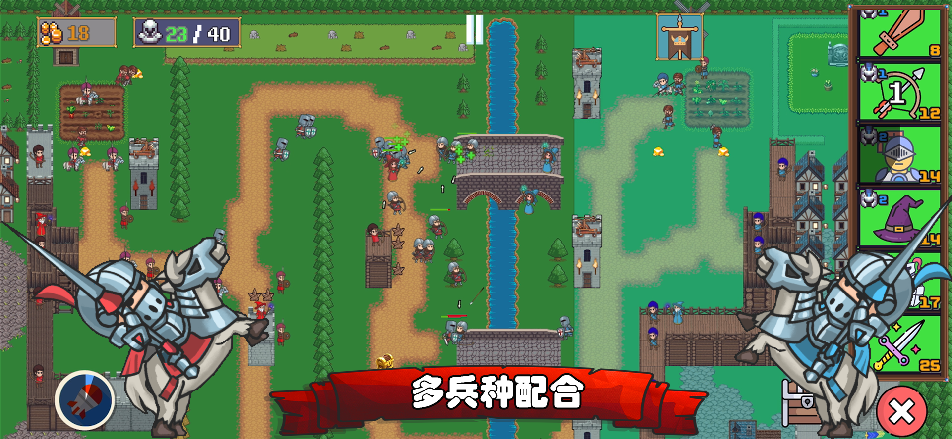 视频展示图