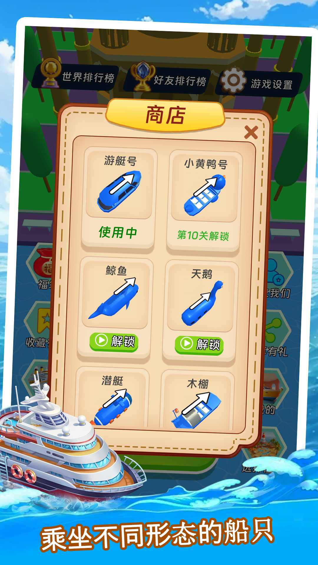 视频展示图