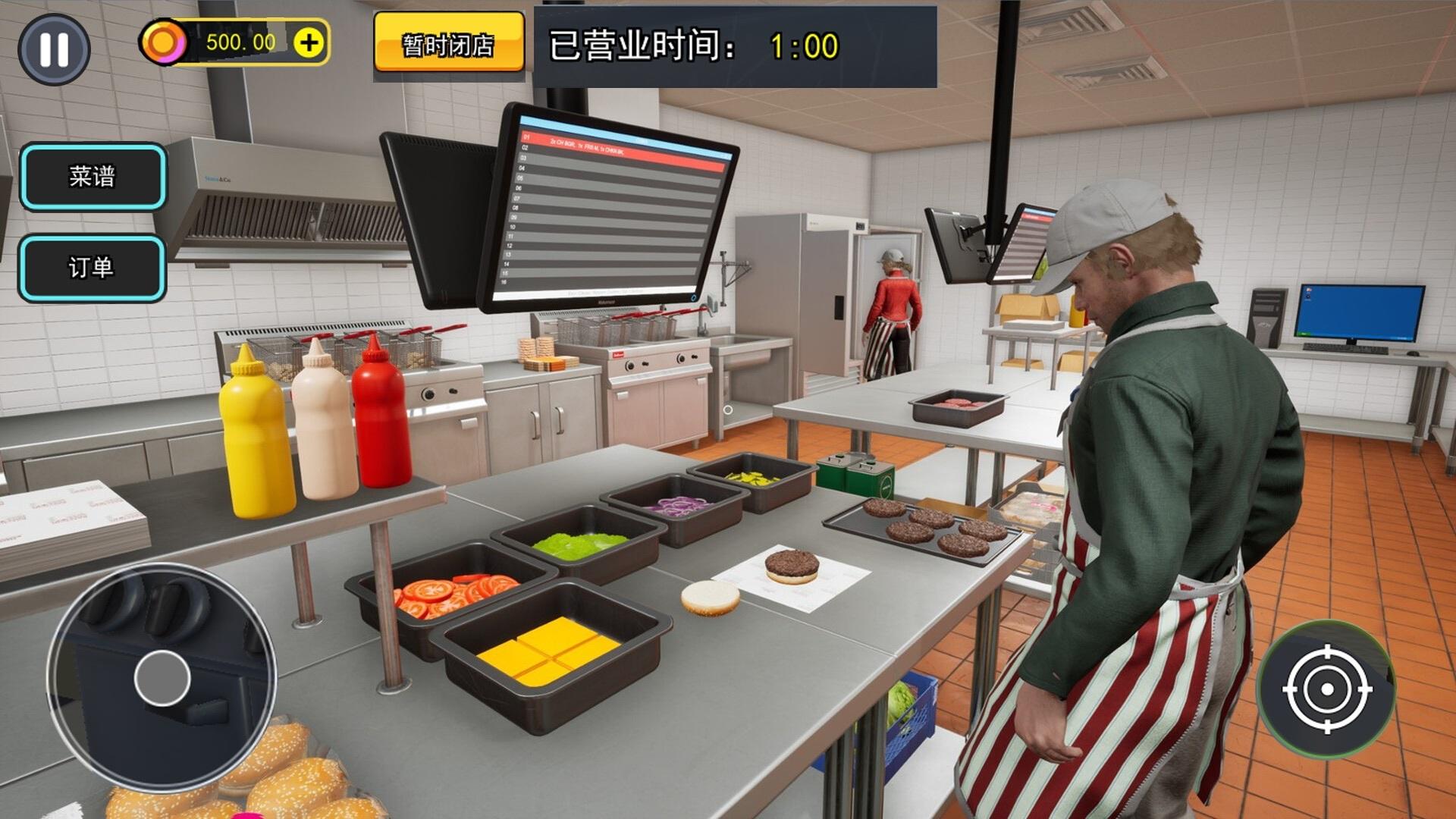 视频展示图