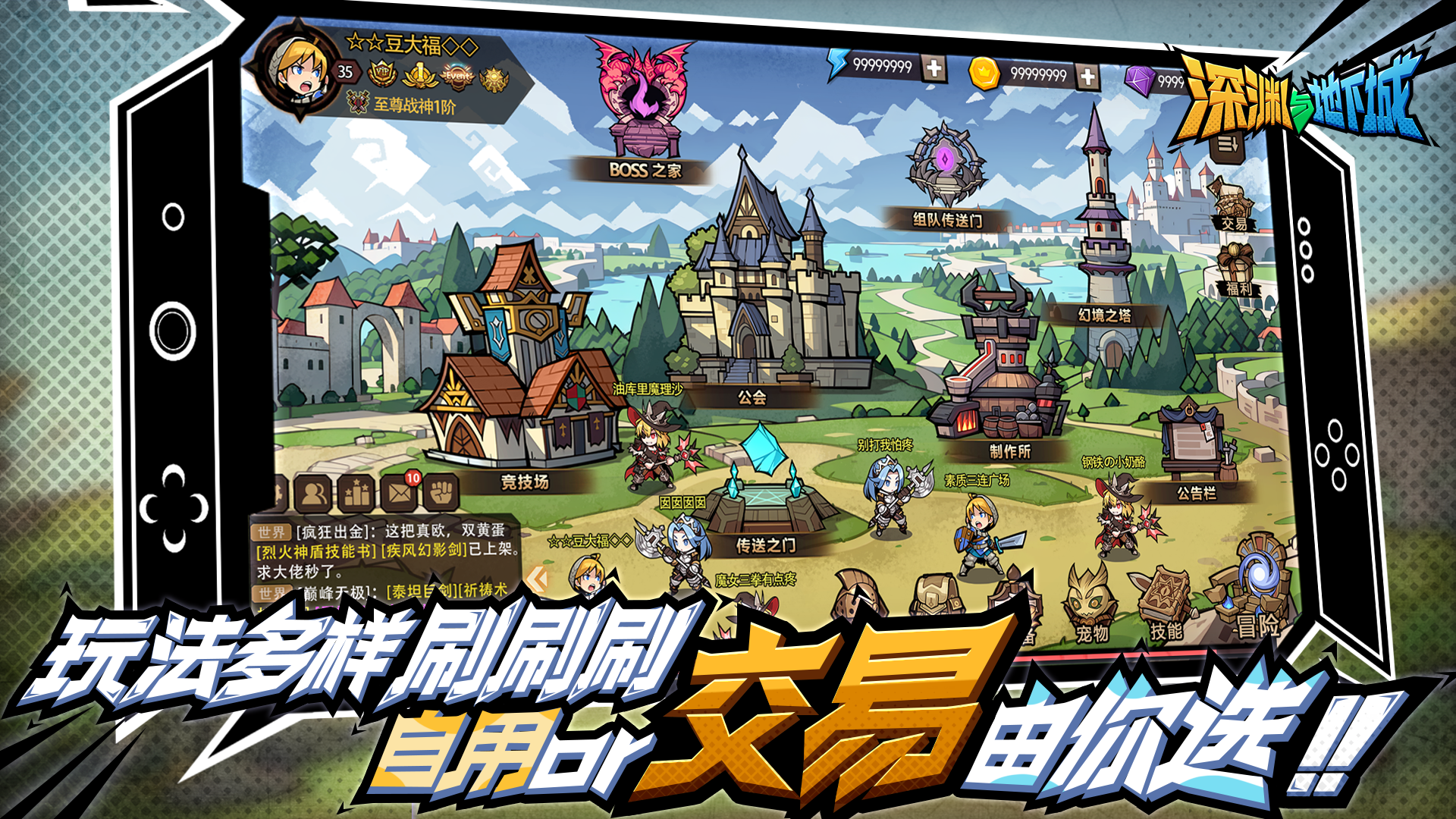 视频展示图