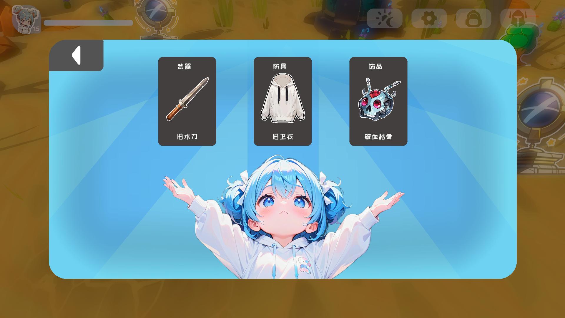 视频展示图