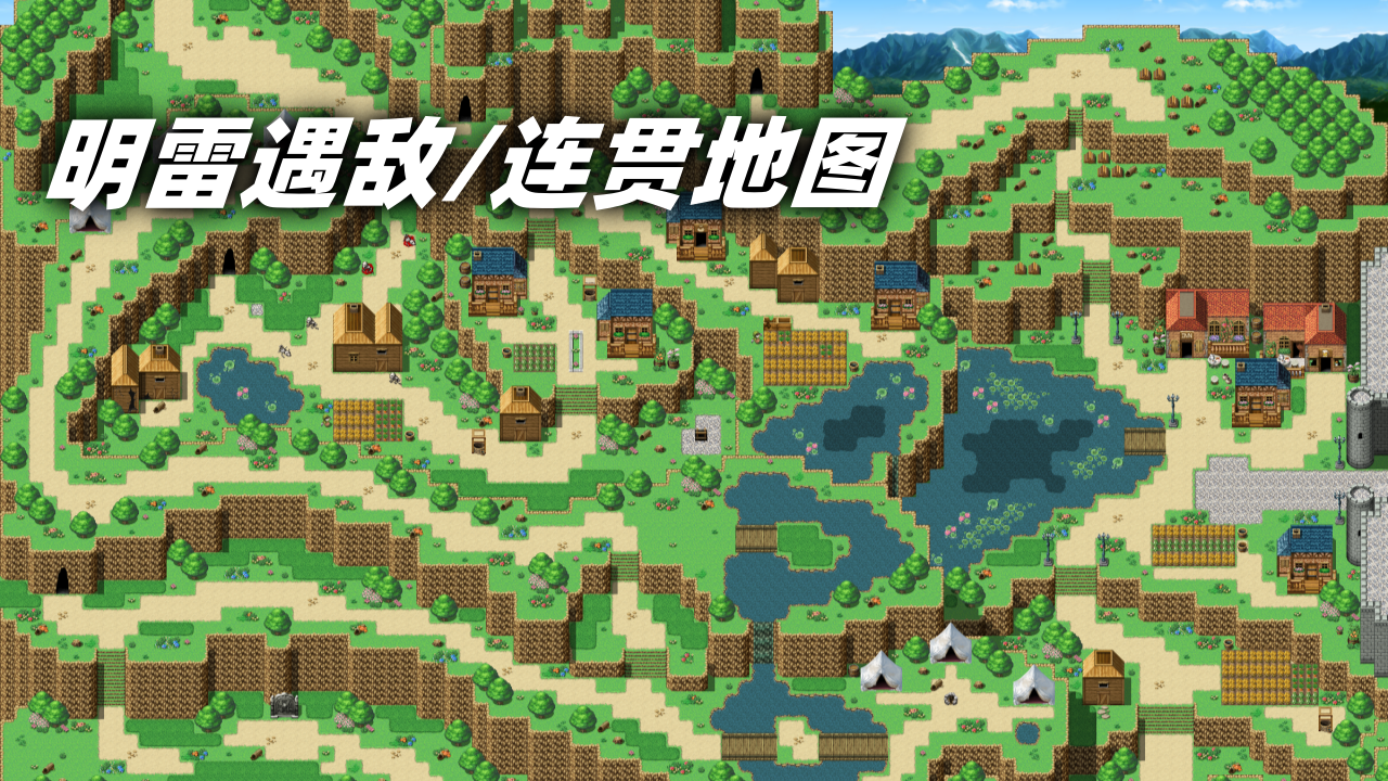 视频展示图