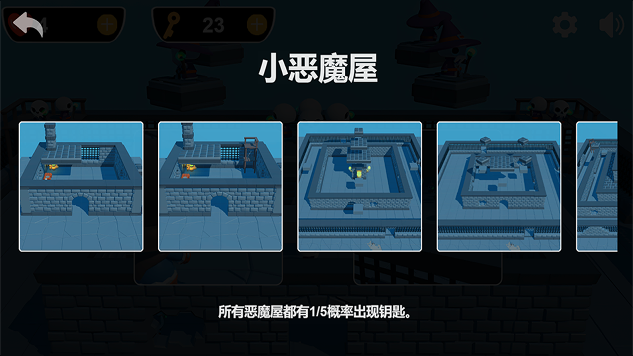 视频展示图
