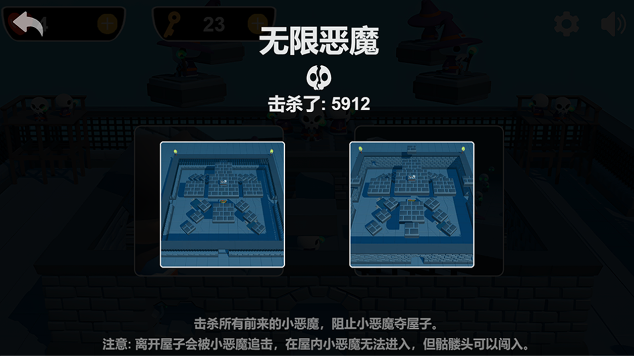视频展示图