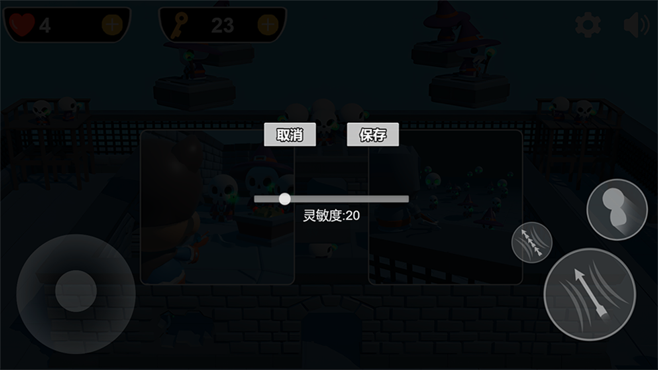 视频展示图