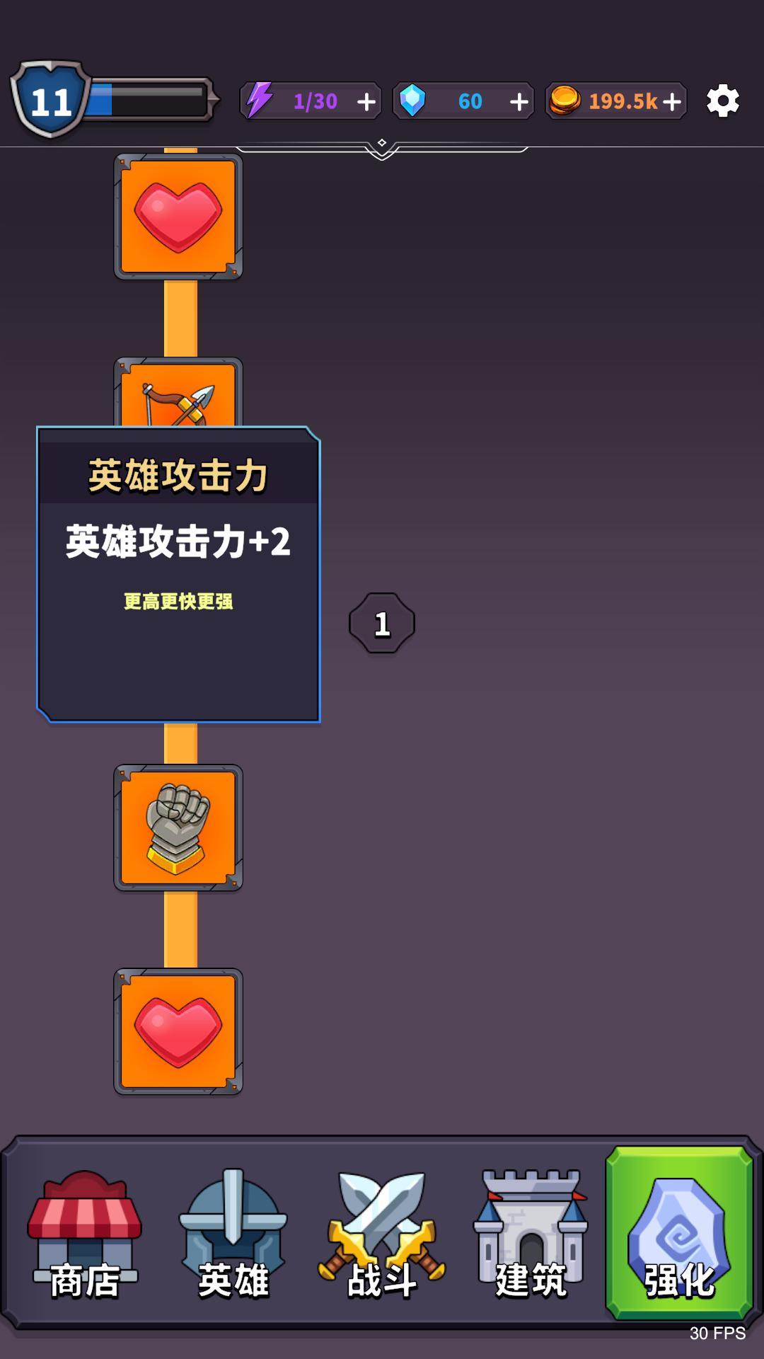 视频展示图