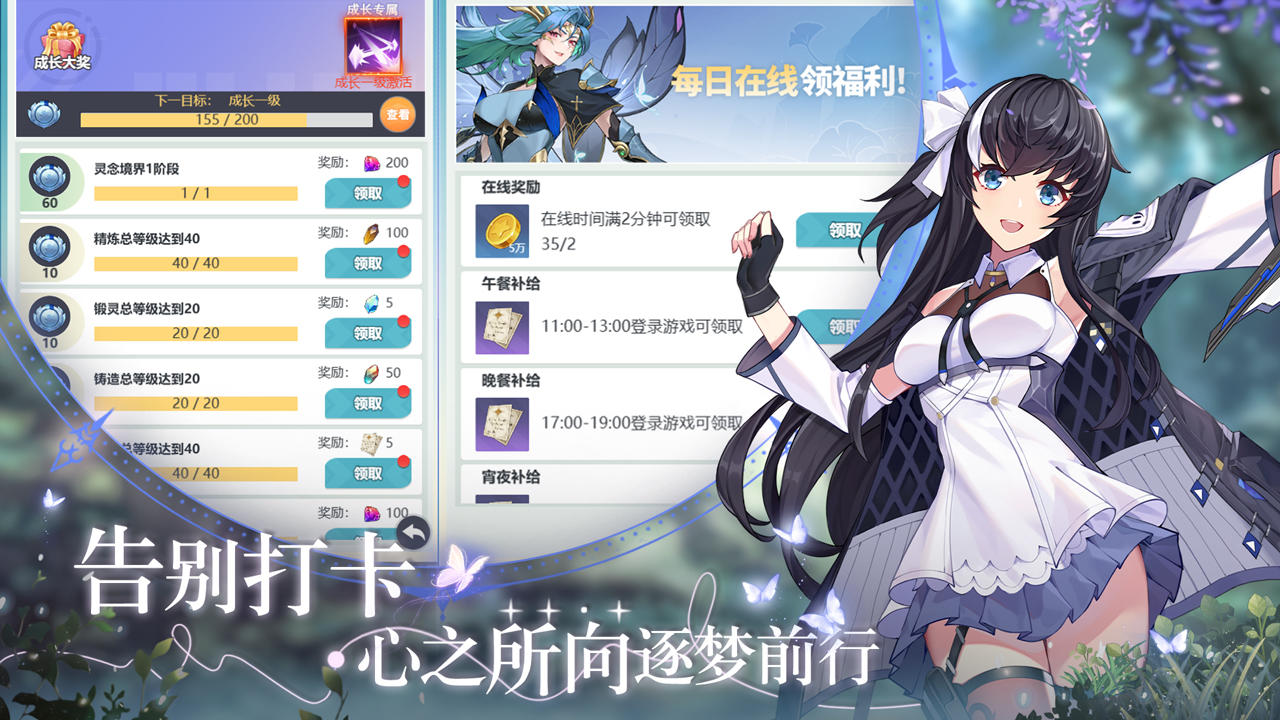 视频展示图