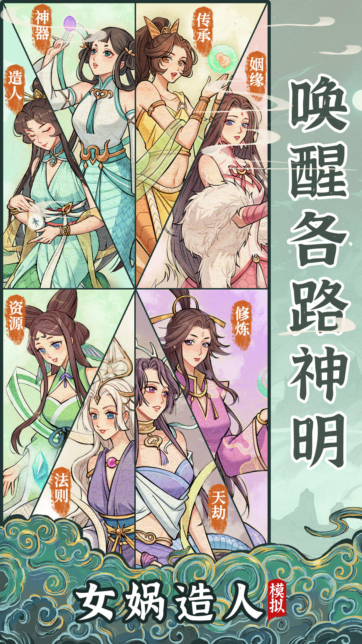 视频展示图