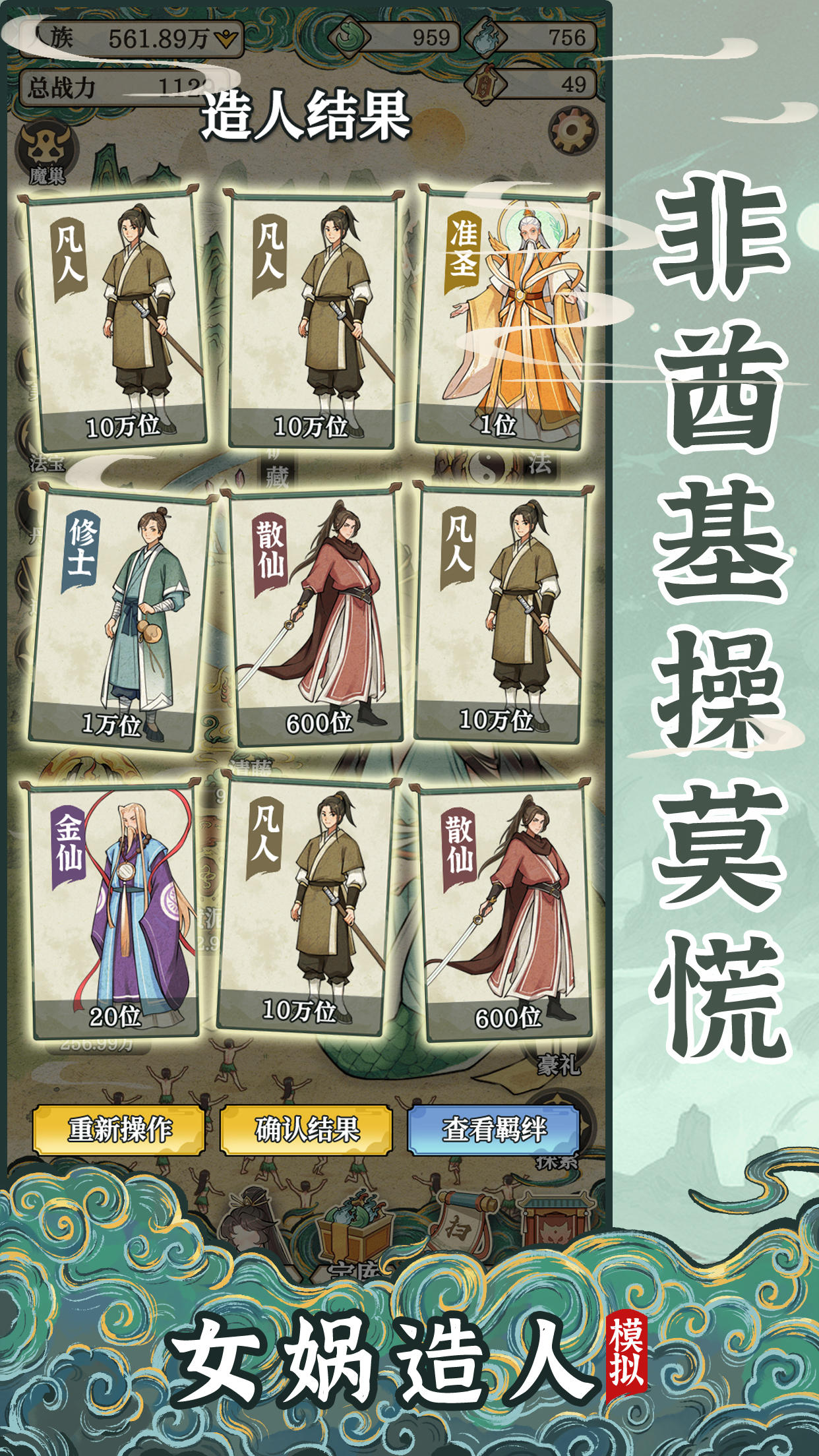 视频展示图