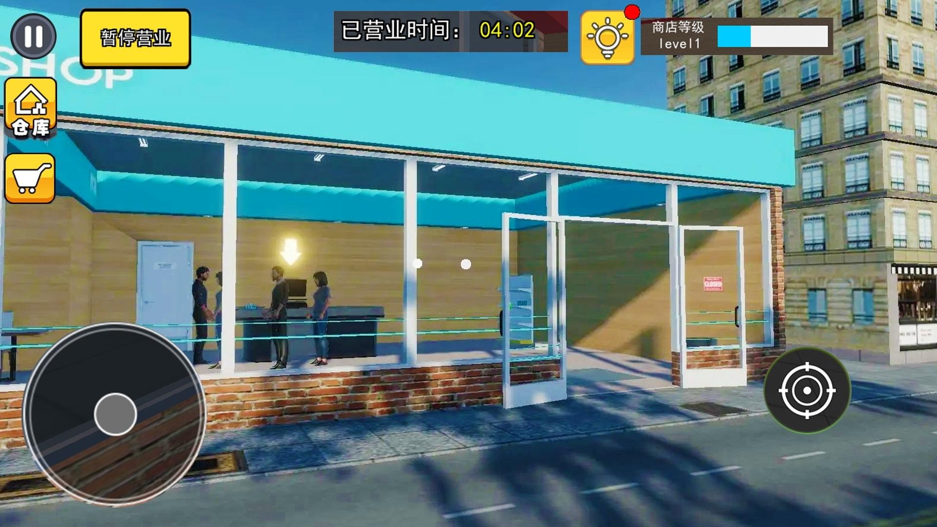 视频展示图