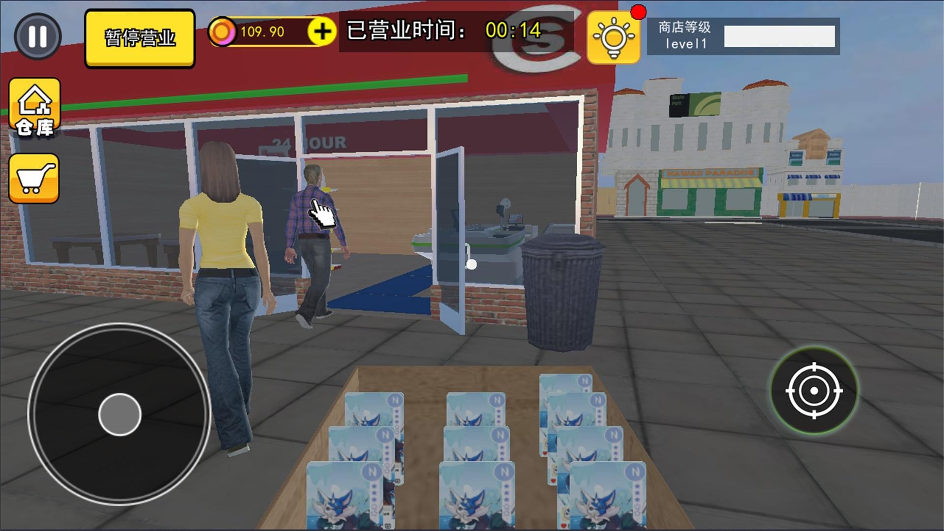 视频展示图