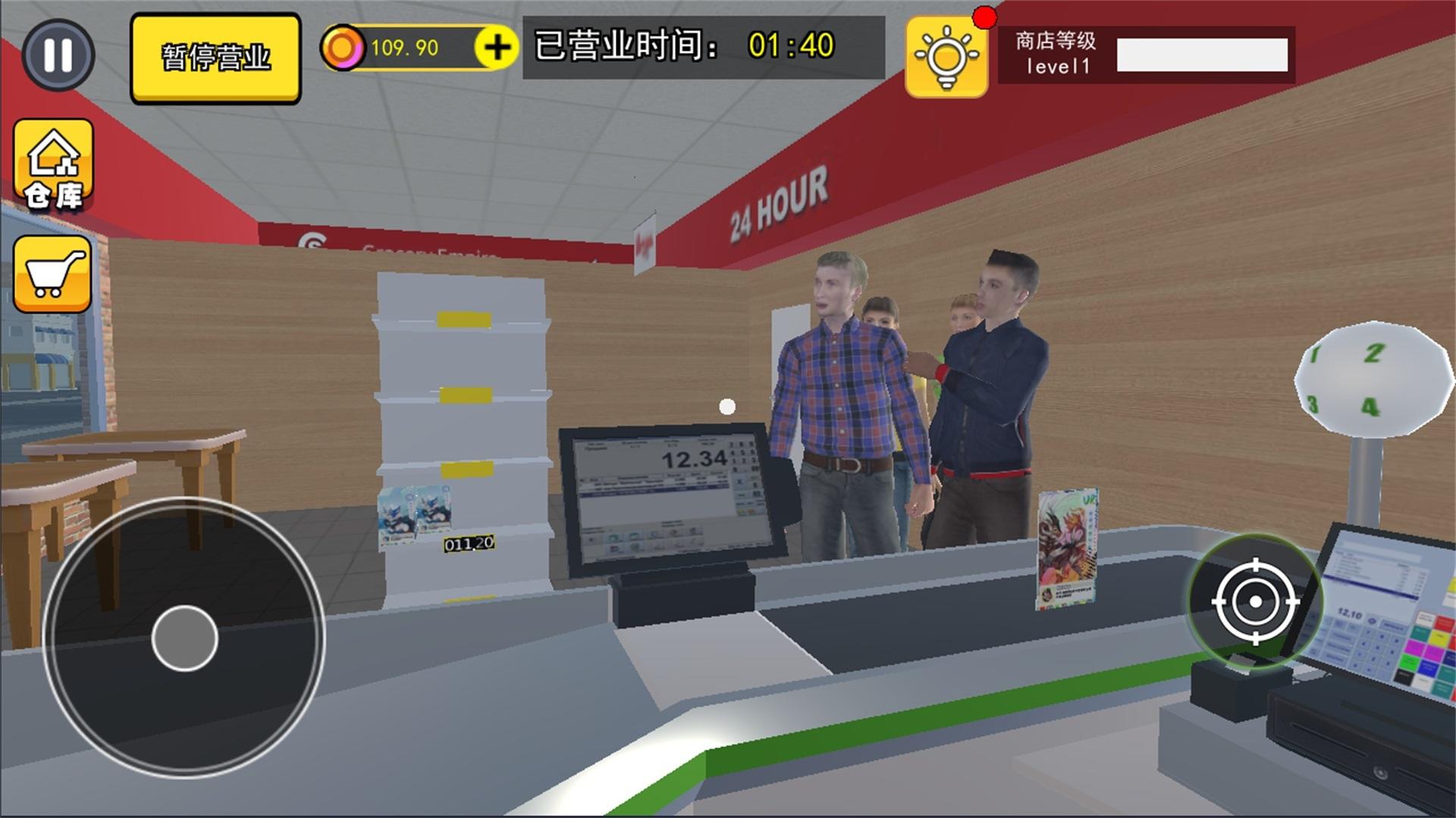 视频展示图