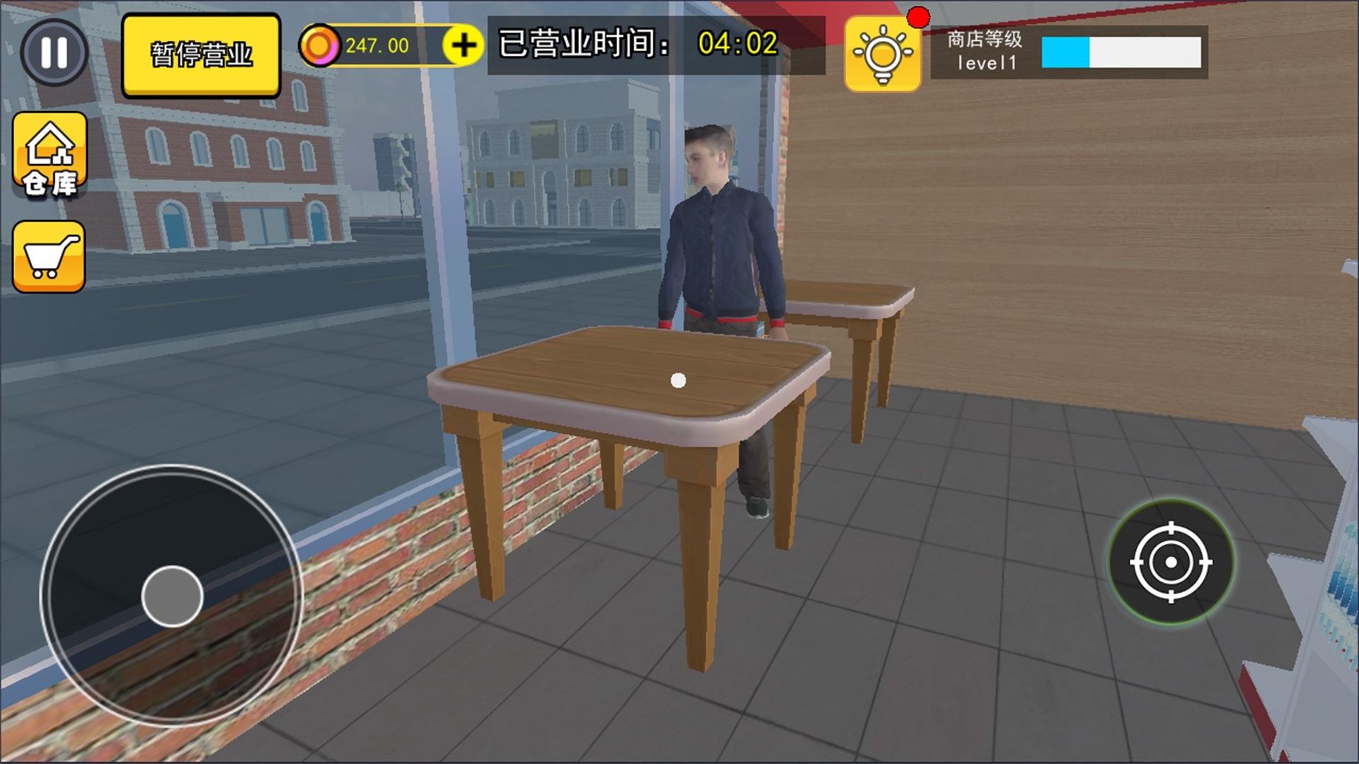 视频展示图