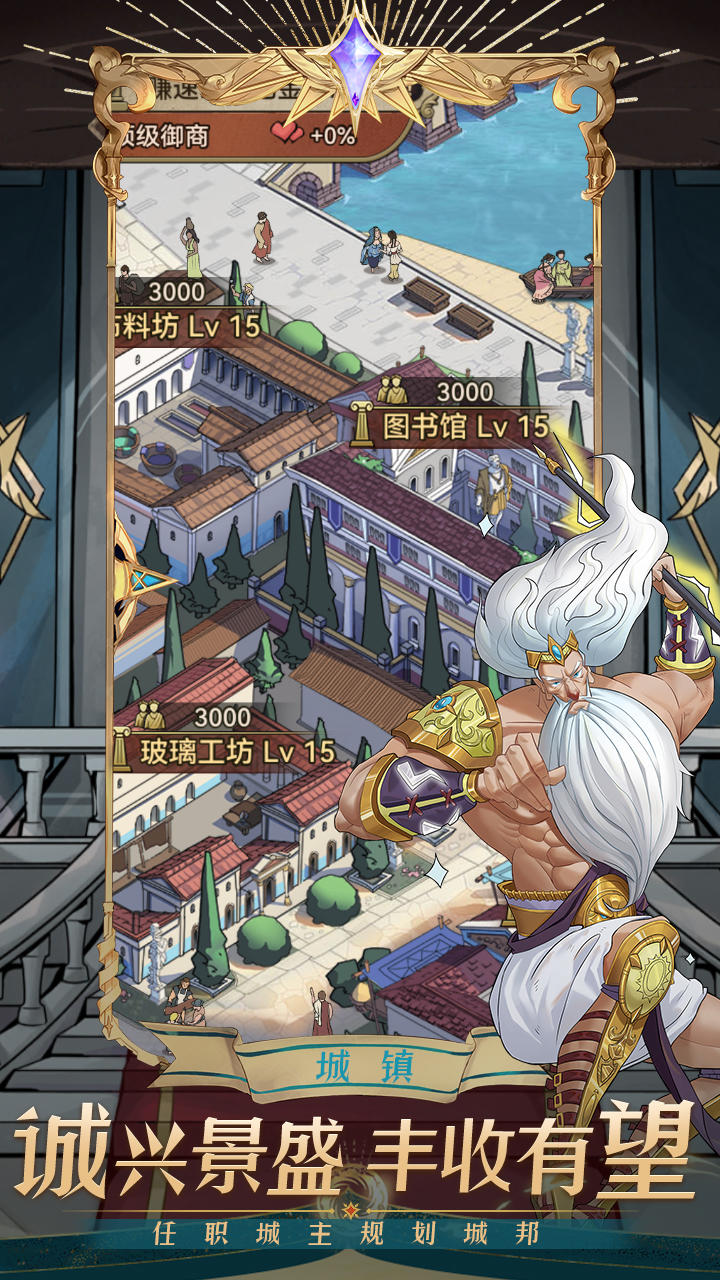 视频展示图