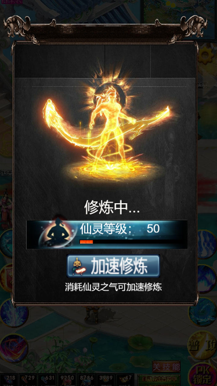 视频展示图