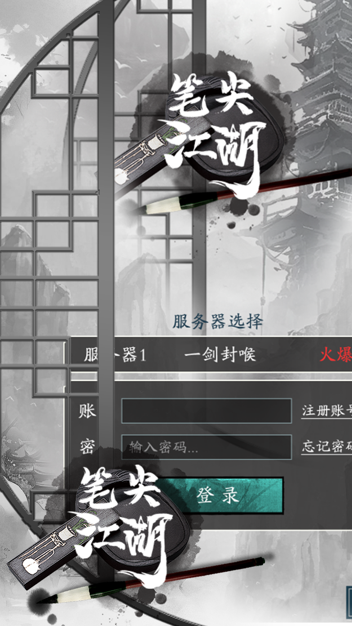 视频展示图