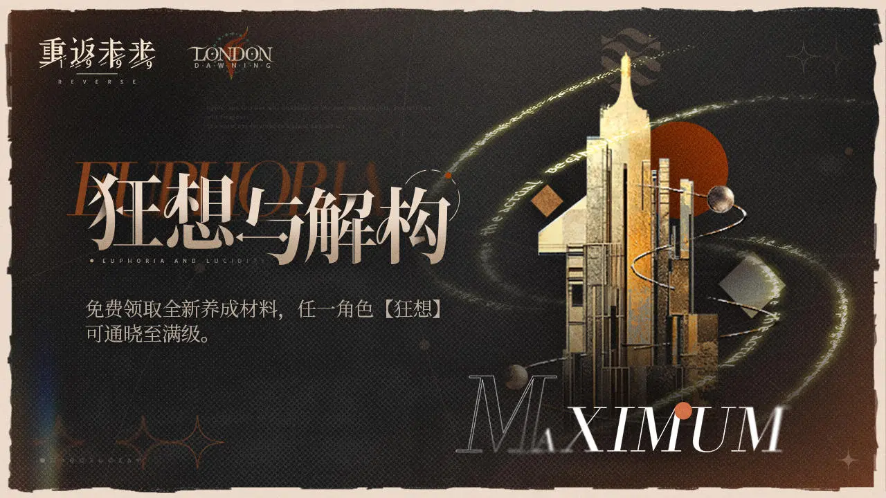 九鬼盛隆著　鬼谷古法 断易精蘊 断易精蘊-鬼谷古法 九鬼盛隆 八幡書店 せよ