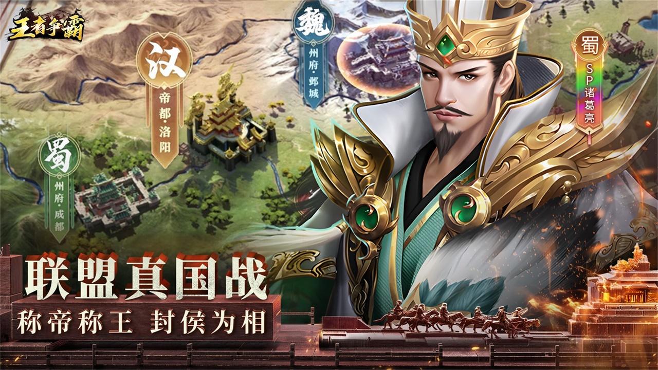 视频展示图