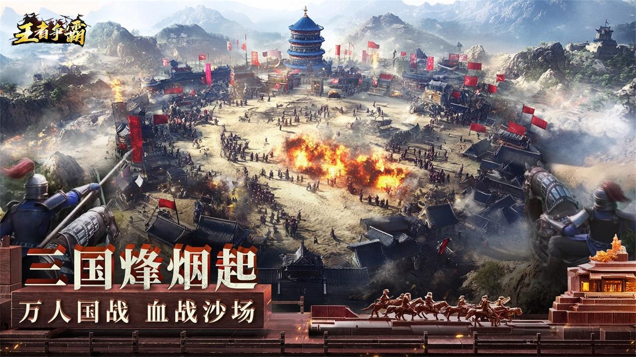 视频展示图