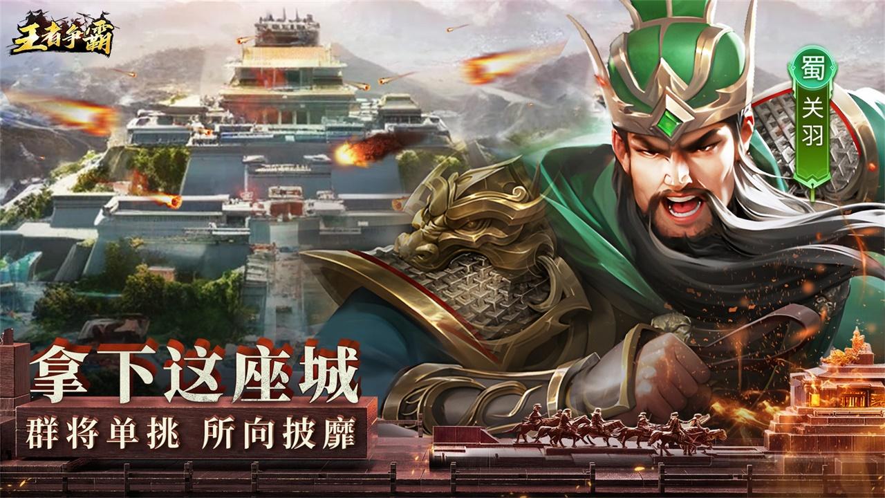 视频展示图