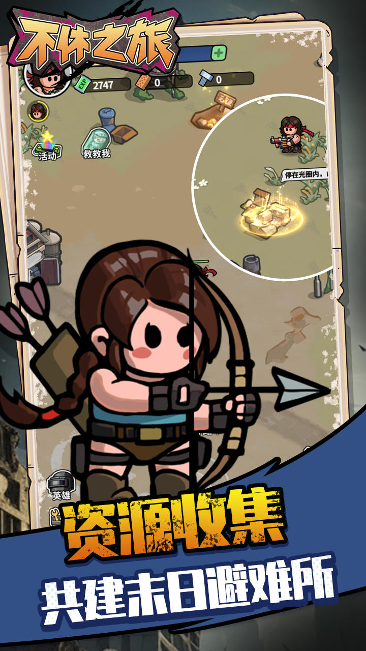 视频展示图