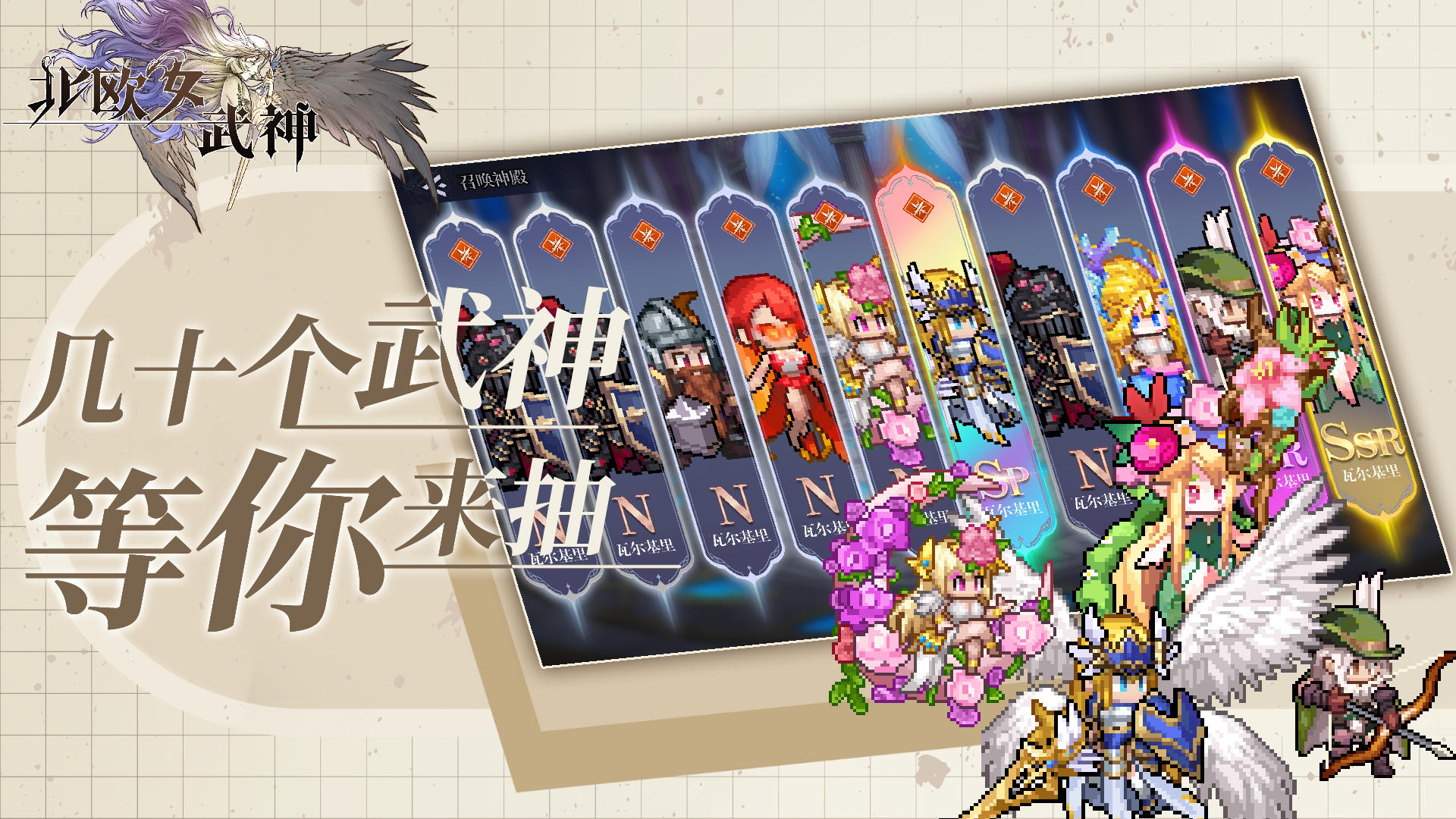 视频展示图