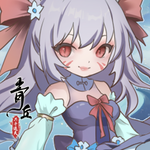 青丘：只手遮天