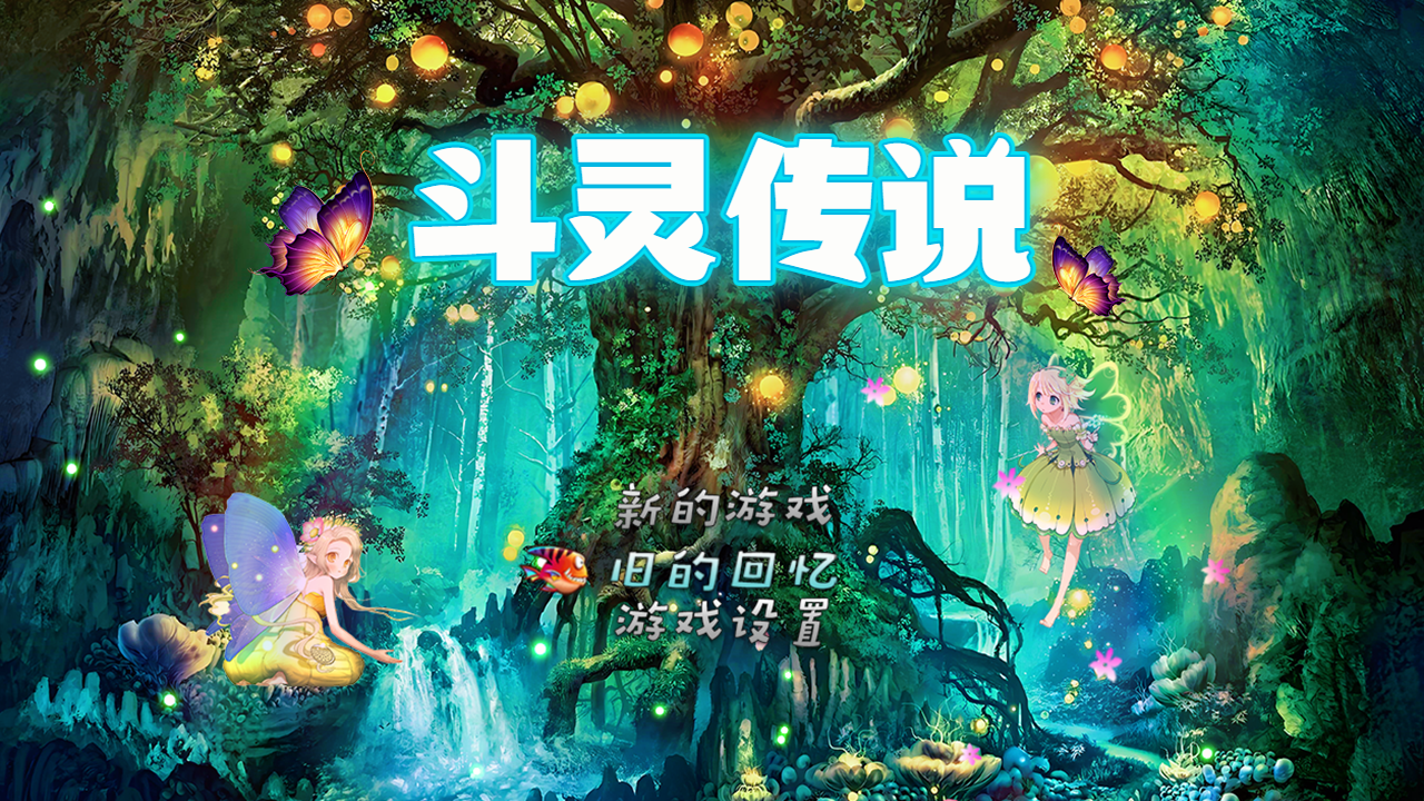 视频展示图