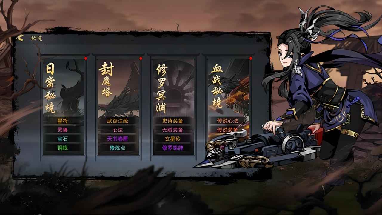 视频展示图