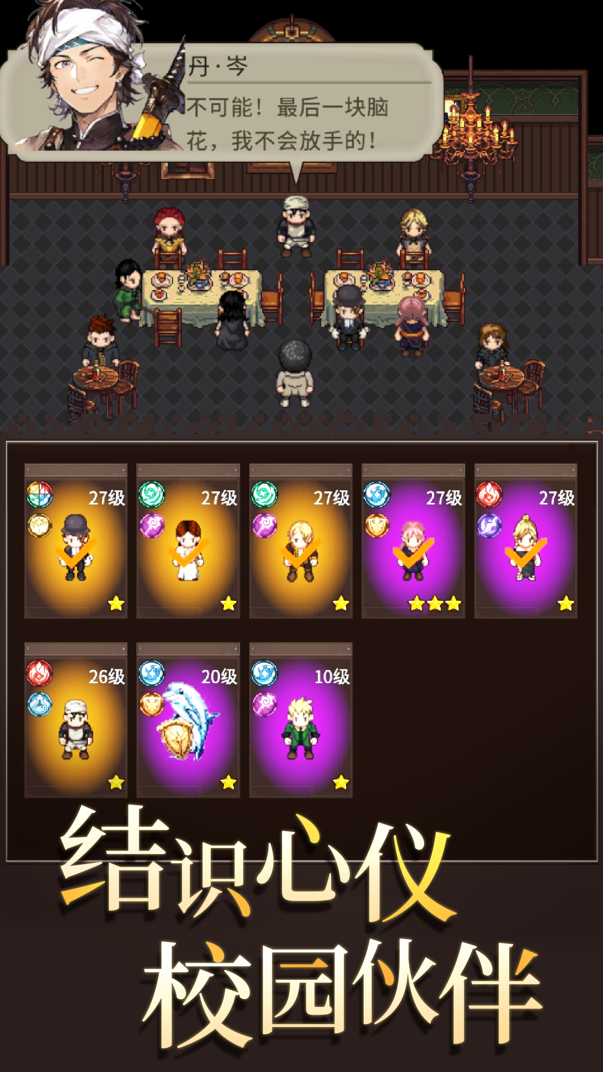 视频展示图