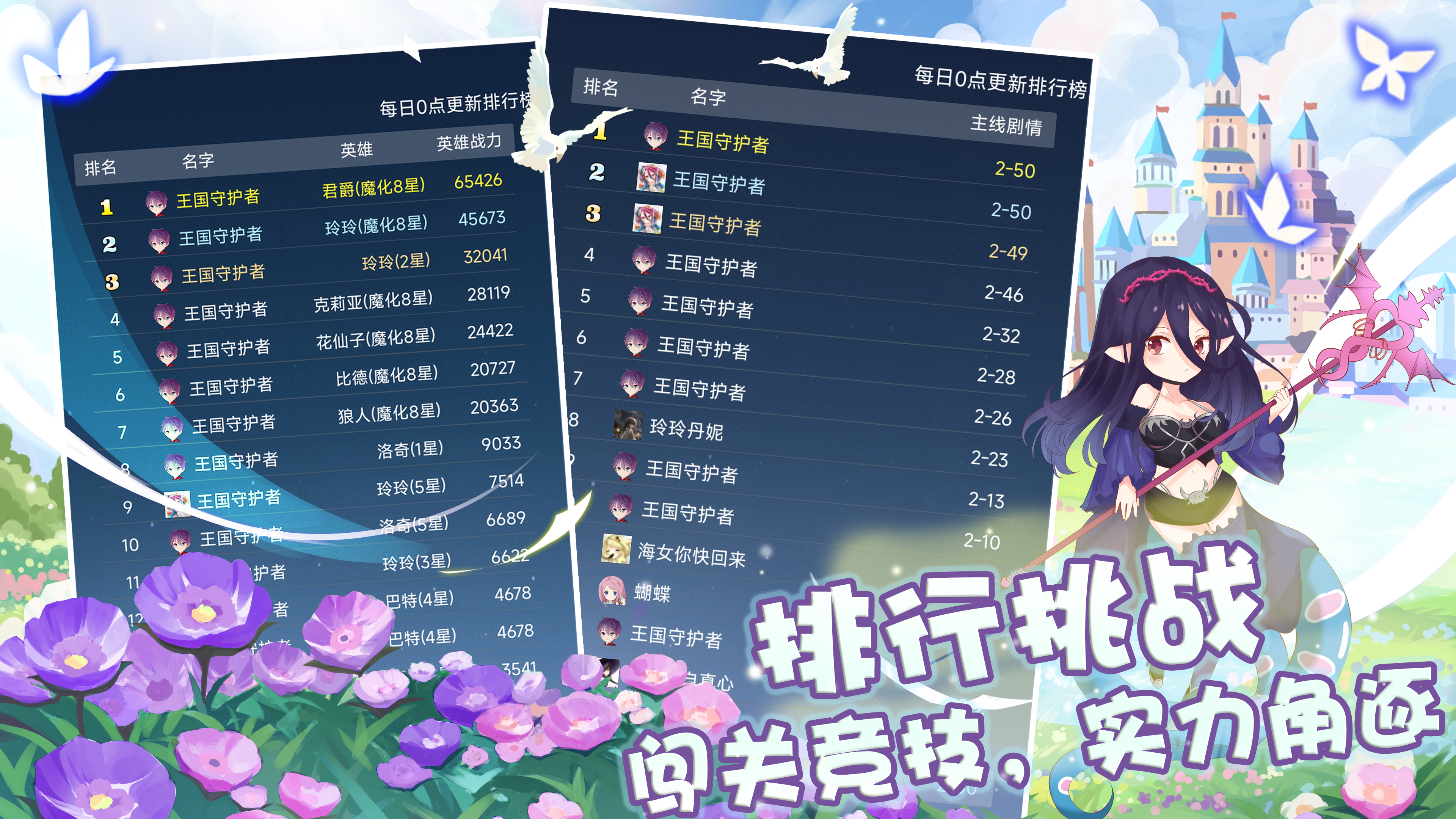 视频展示图