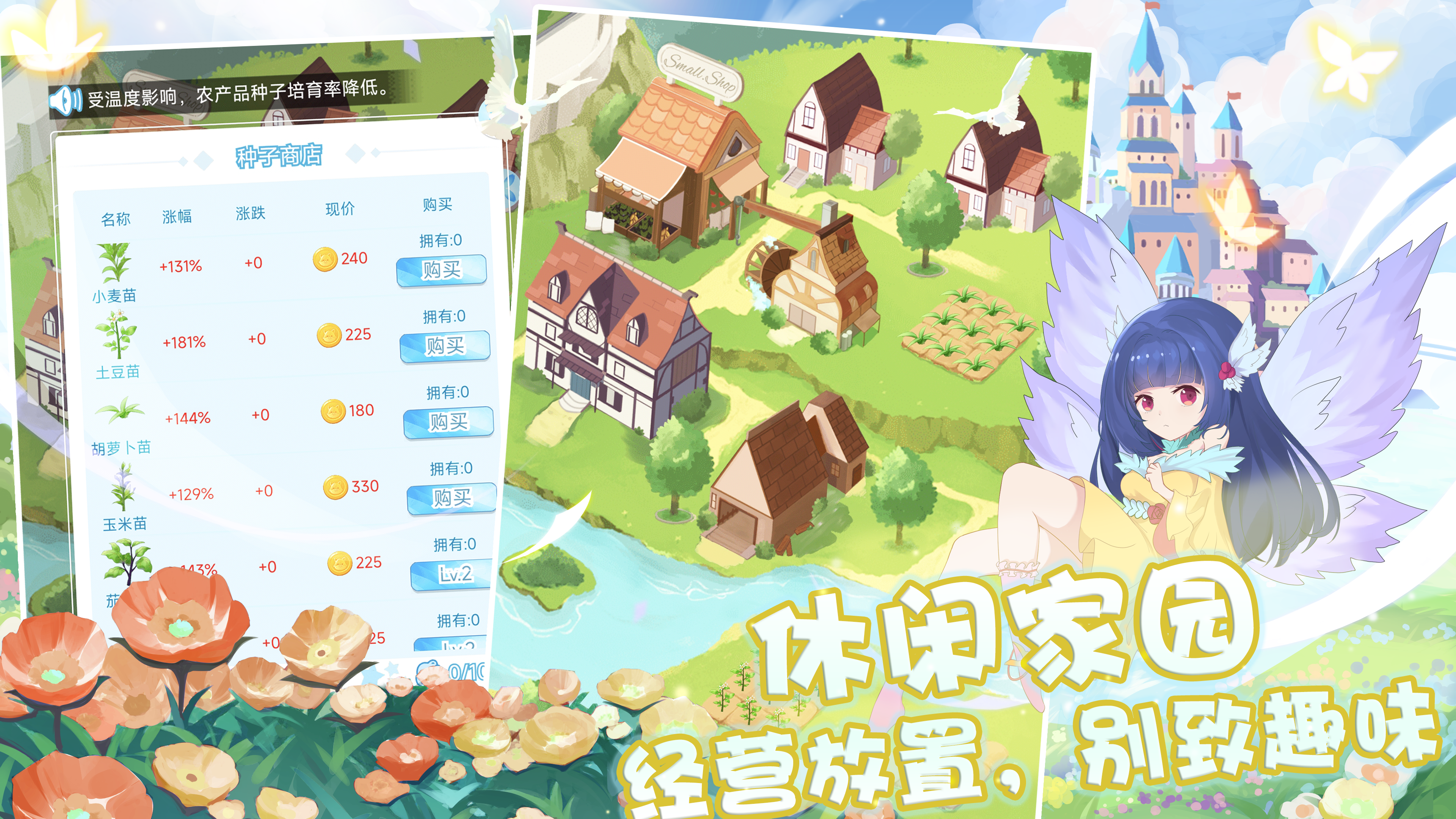视频展示图