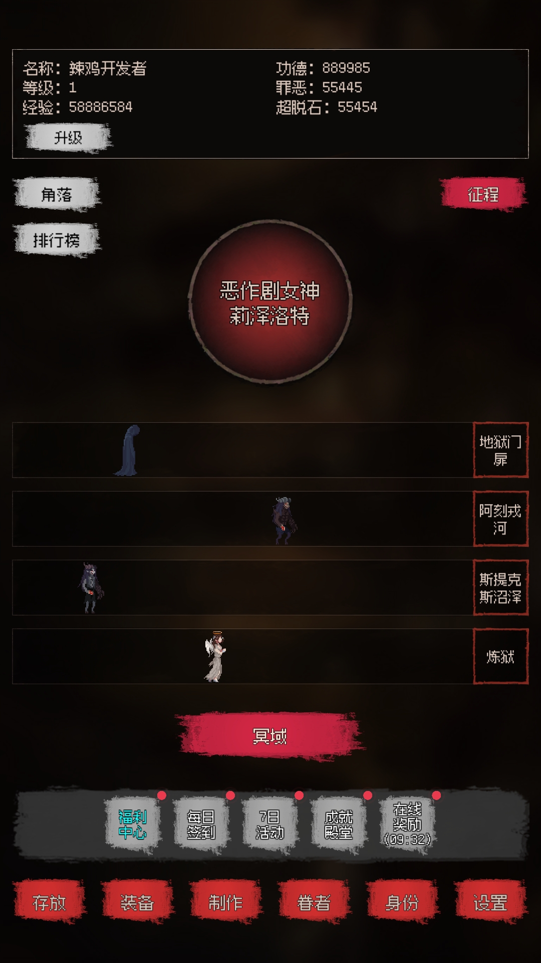 视频展示图