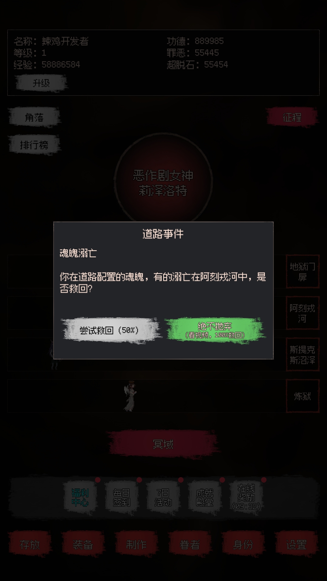 视频展示图