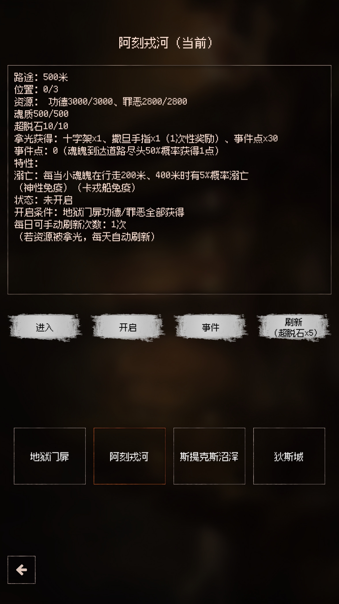 视频展示图