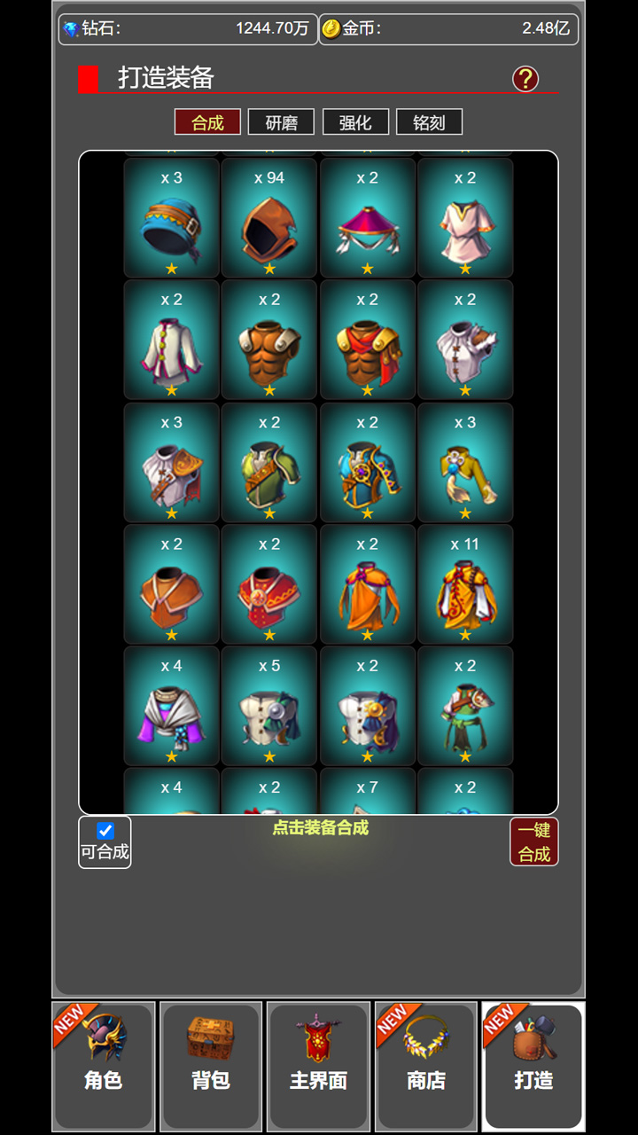 视频展示图