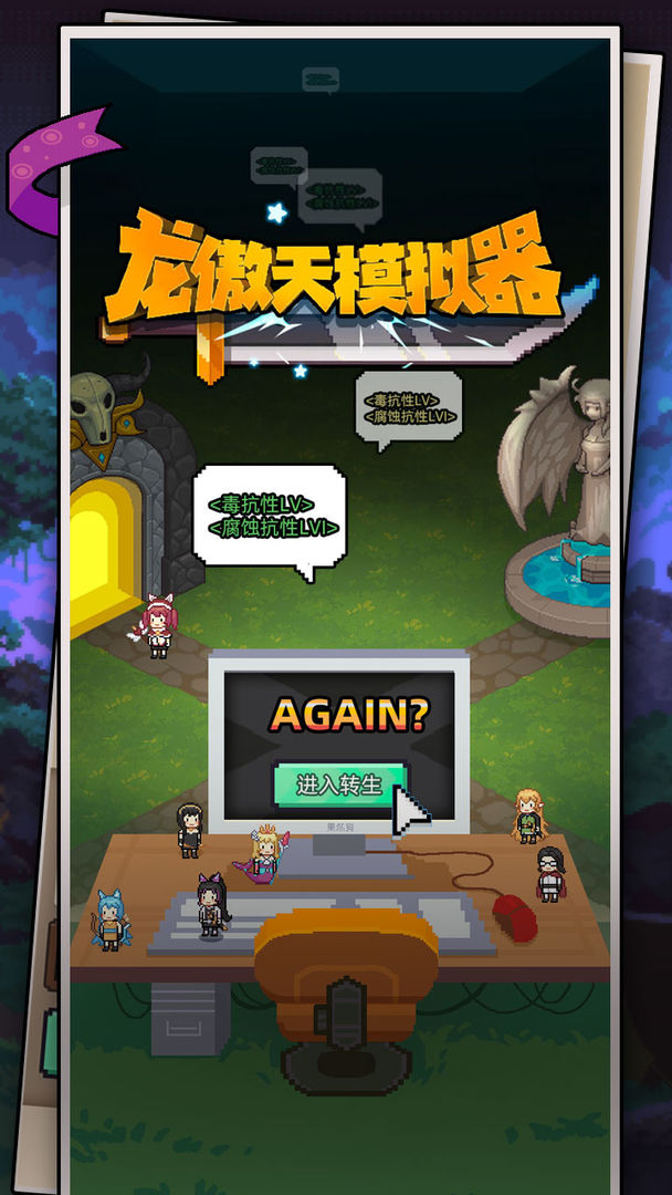 视频展示图