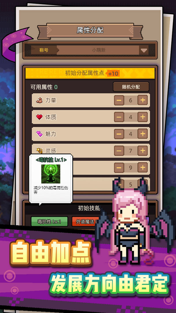 视频展示图