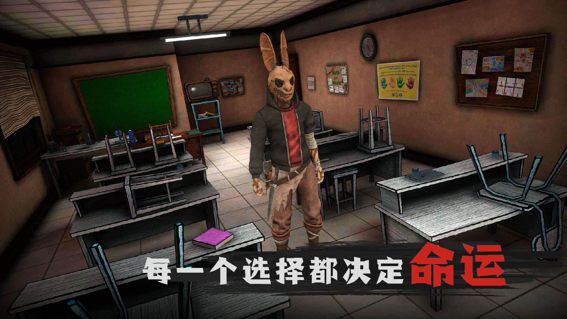 视频展示图