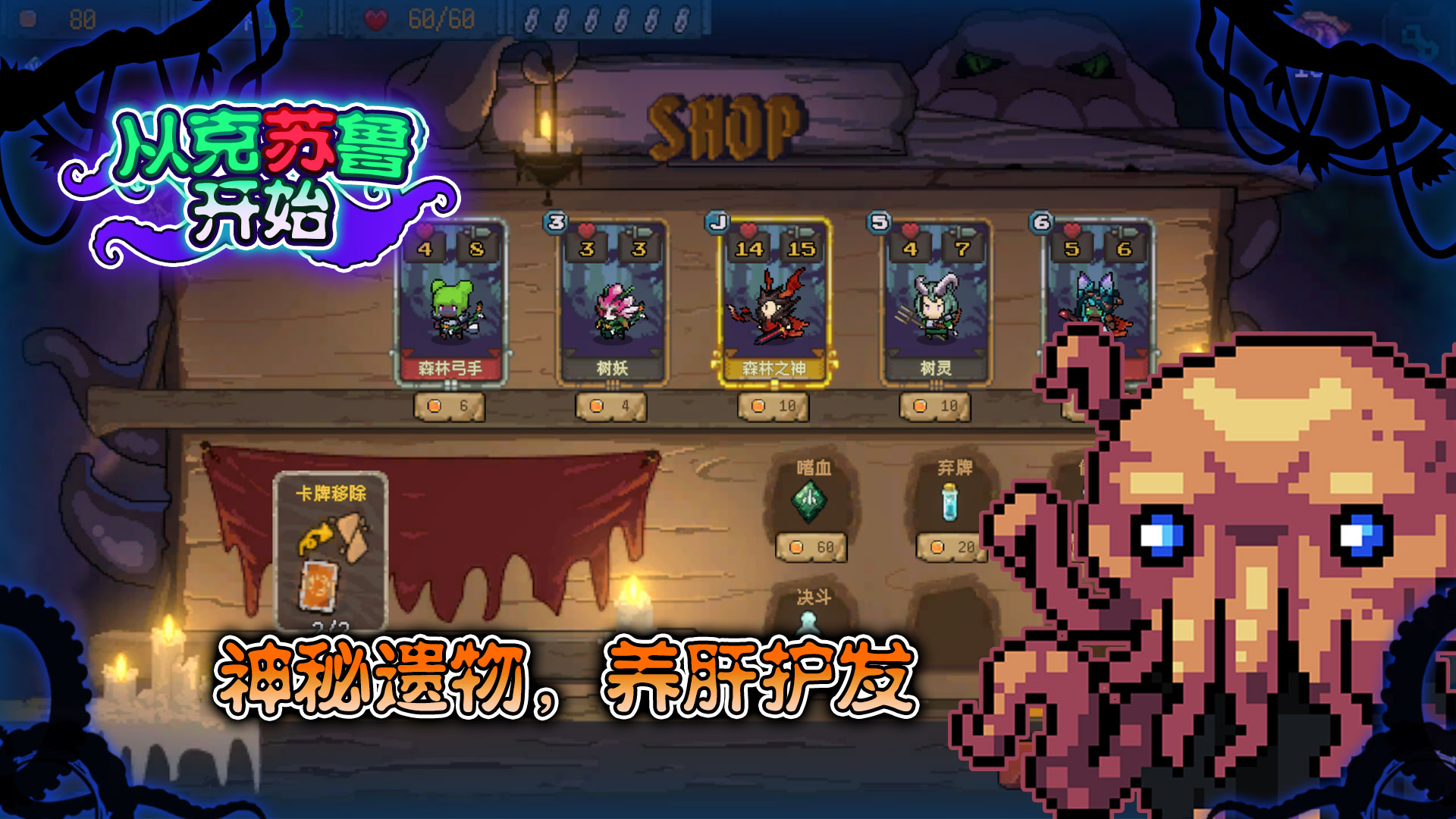 视频展示图