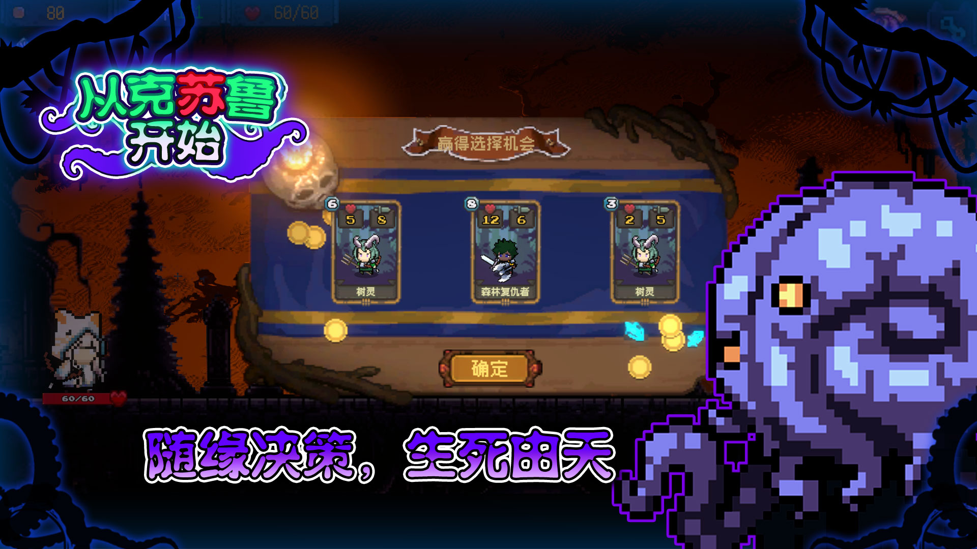 视频展示图