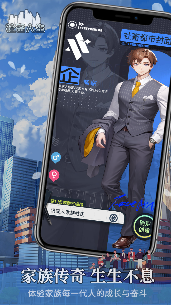 视频展示图