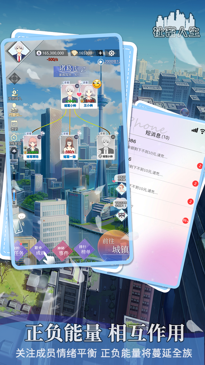 视频展示图
