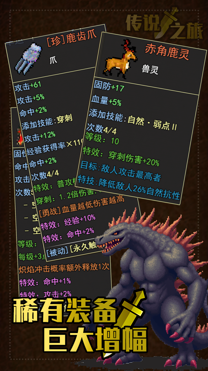 视频展示图