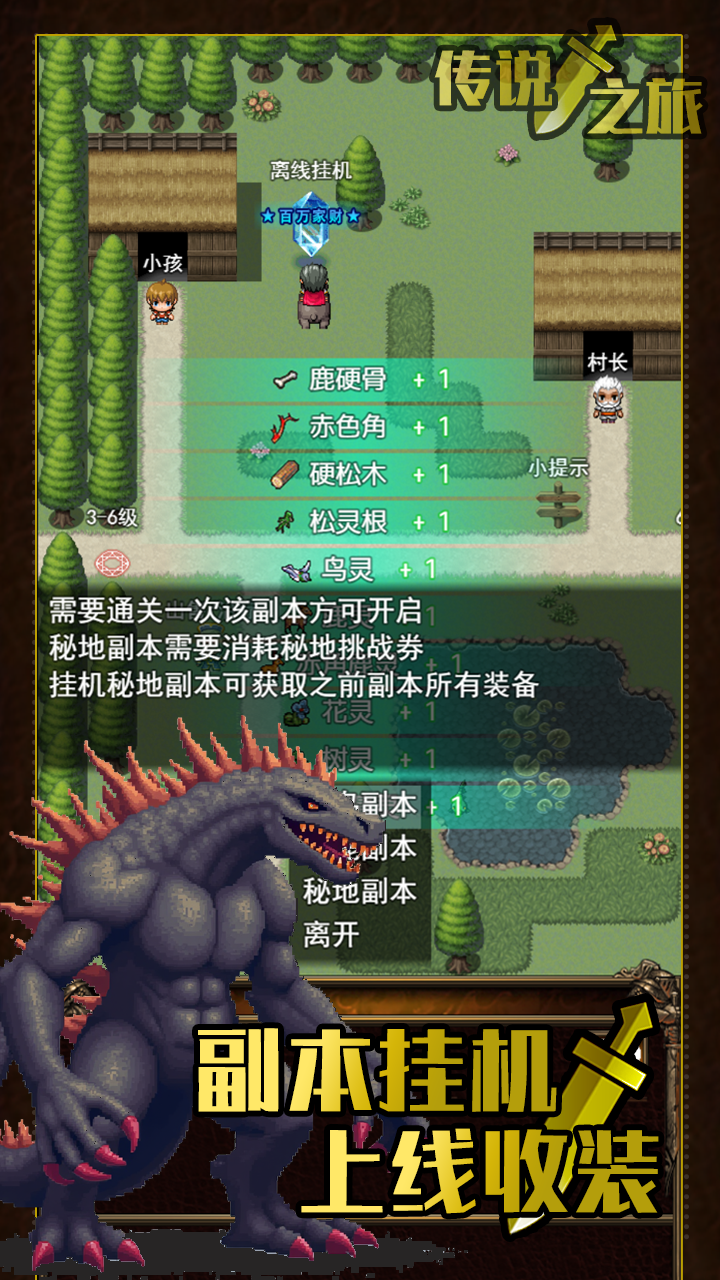 视频展示图