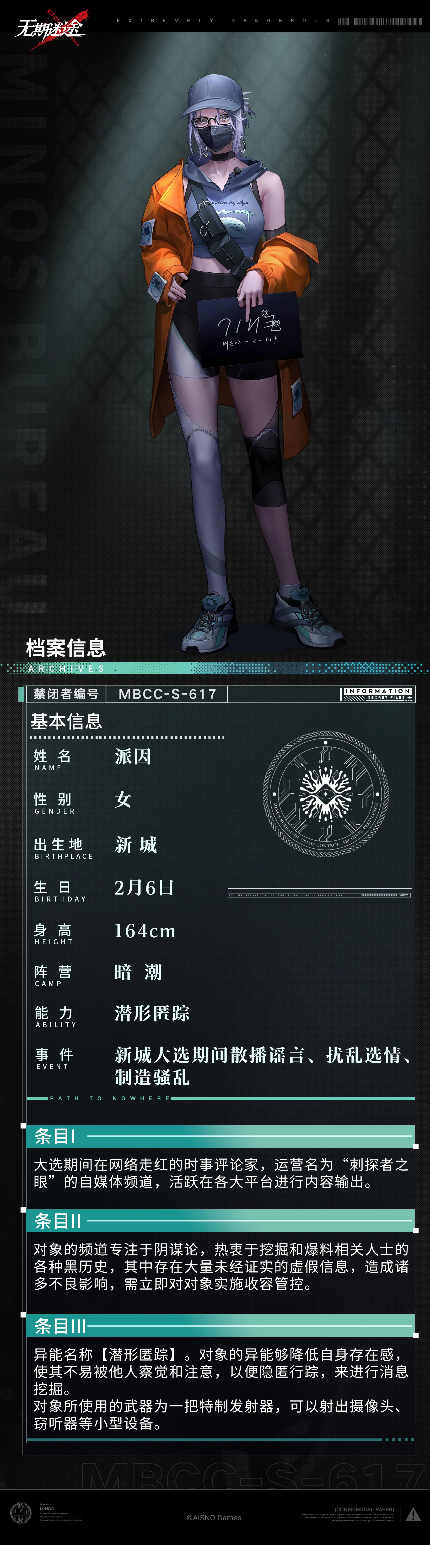 http://seogc.fp.ps.netease.com/file/674534300d0c68272f79cddcLRae44IT05