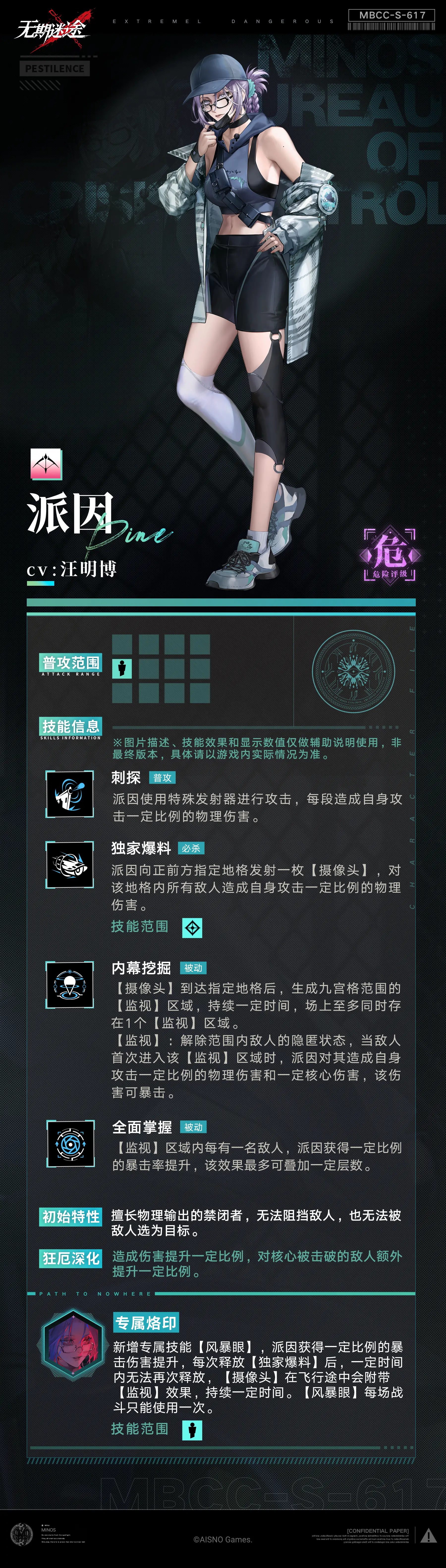 http://seogc.fp.ps.netease.com/file/674534347b70430c1ab95eccc6iGjFOs05