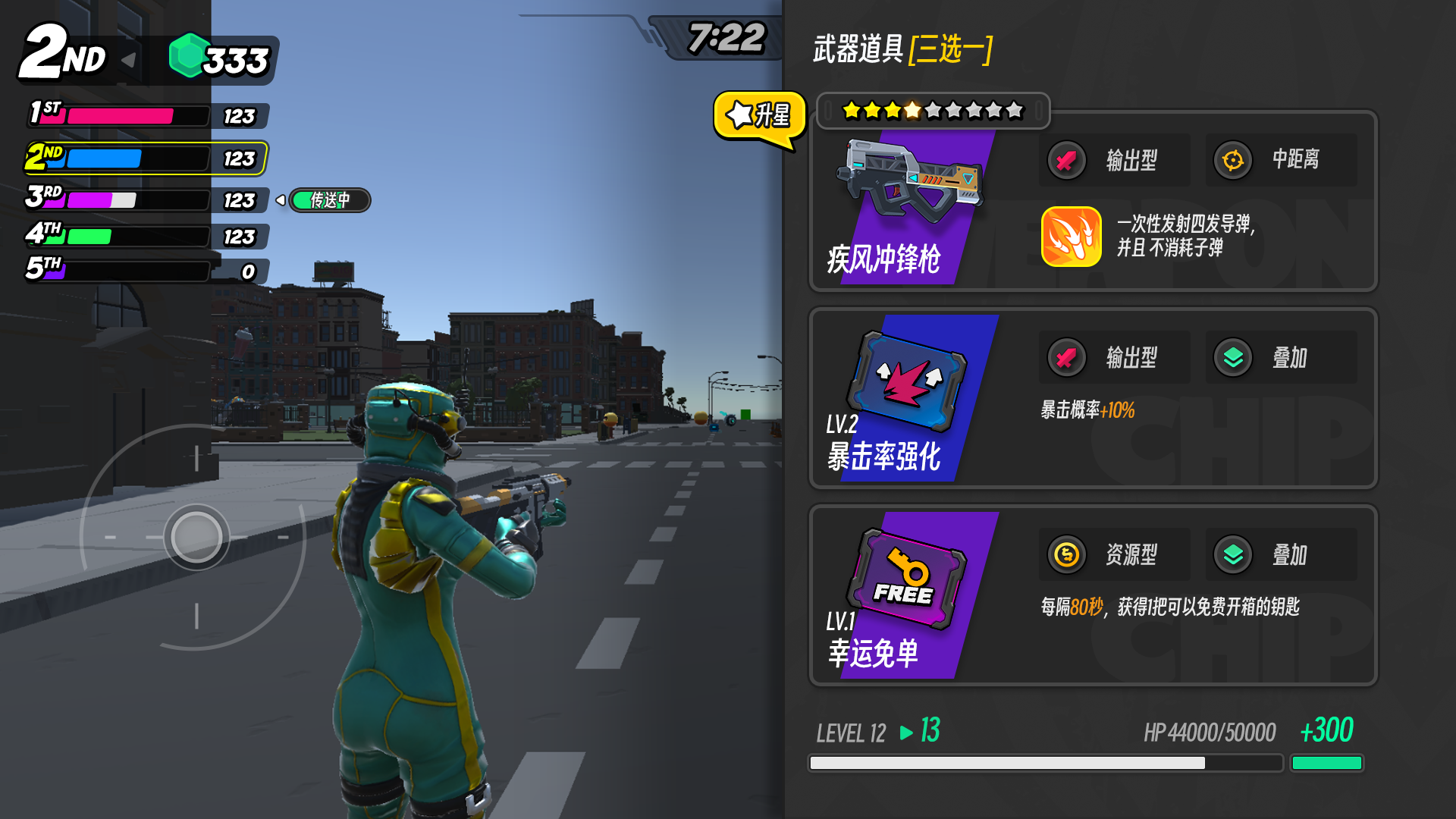 视频展示图